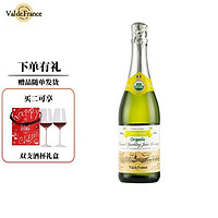 Val De Rance 沃迪安 Val De France法国进口无醇起泡酒无酒精果酒果汁750ml 香梨味