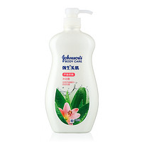 Johnson's body care 强生美肌 天然营萃系列芦荟舒爽沐浴露