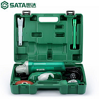 SATA 世达 05155 750W大功率家用角磨机套装