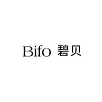 Bifo/碧贝芙