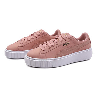 PUMA 彪马 Suede Platform Rihana 女子休闲运动鞋 369593