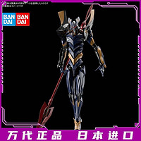 BANDAI 万代 RG EVA MK 6号机 六号机 福音战 剧场版 破 渚薰 模型