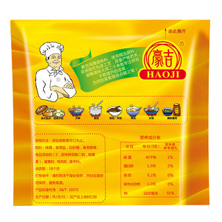 豪吉 鸡精 100g