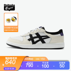 Onitsuka Tiger 鬼塚虎 男女款篮球鞋 时尚运动休闲鞋 BUZZER TRAINER 白色/黑色 40.5