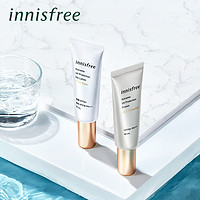 美护大赏：innisfree 悦诗风吟 小金盾自然关爱臻选防晒乳 50ml （赠送15ml*2）