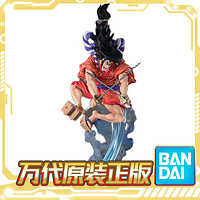 BANDAI 万代 FiguartsZero FZ海贼航海王 超激战 和之国 光月御田