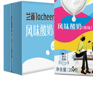 Lacheer 风味酸奶 原味 200g*24盒