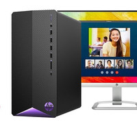 OMEN 暗影精灵 6 23.8英寸 游戏台式机 黑色 (酷睿i5-10400F、GTX 1660 Super 6G、8GB、256GB SSD+1TB HDD、风冷)