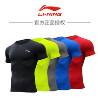 LI-NING 李宁 AUDL103 男款短袖T恤