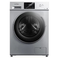 Midea 美的 10KG 家用大容量全自动滚筒洗衣机 MD100VT13DS5 洗烘一体 高温消毒 上排水