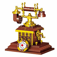 哲高 积木玩具复古系列电话机