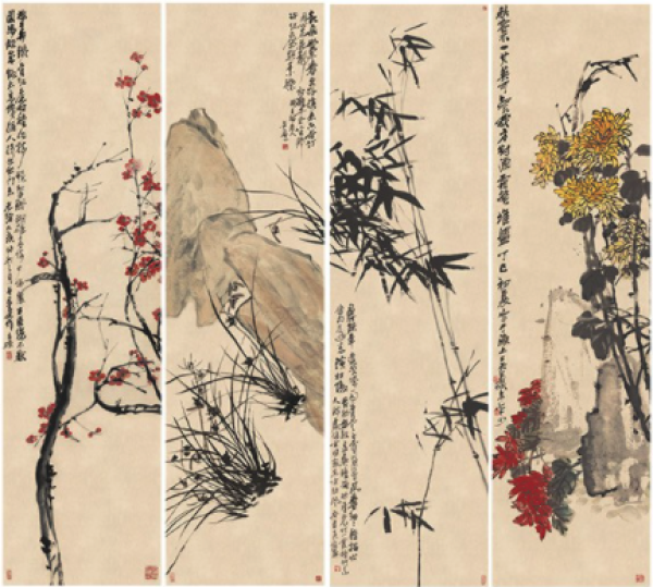 吴昌硕梅兰竹菊14545cm新中式客厅装饰画字画沙发背景墙挂画四条屏