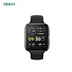 OPPO Watch 2 42mm 智能手表