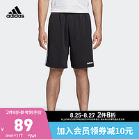 adidas ORIGINALS 阿迪达斯官网 adidas E 3S SHRT FT男装夏季运动型格短裤DU7830 黑 A/M(175/80A)