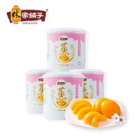 林家铺子 冰糖黄桃罐头 200g*4罐