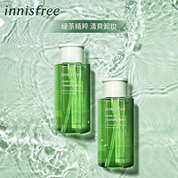 美护大赏：innisfree 悦诗风吟 绿茶保湿卸妆液 300ml*2