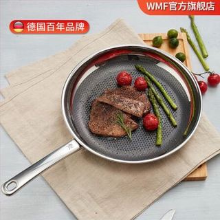 WMF 福腾宝 不锈钢蜂窝煎锅 28cm