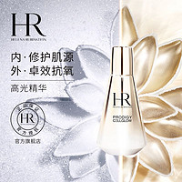 HELENA RUBINSTEIN 赫莲娜 HR赫莲娜至美琉光恒采精华乳 1.5ml*2 高光精华