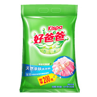 Kispa 好爸爸 亲肤洗衣粉亲肤无刺激实惠装 3.2kg