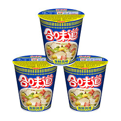 NISSIN 日清食品 日清合味道  方便面 海鲜风味 76g*3杯装