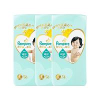 Pampers 帮宝适 纸尿裤L52片*3包一级帮宝适大码尿不湿大号透气纸尿裤