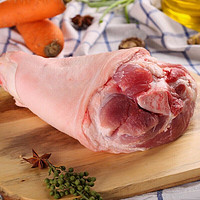 ECO FARM 依禾农庄 国产新鲜猪肘子散养土猪 新鲜猪肉 前后猪肘900g/个