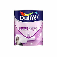 Dulux 多乐士 A663R1 无添加乳胶漆 1L