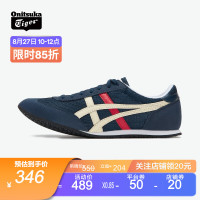 Onitsuka Tiger 鬼塚虎 运动休闲鞋男轻便MACHU RACER DN303-9042 海军蓝/乳白 40.5