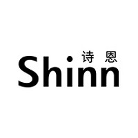 Shinn/诗恩