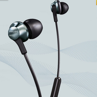 PHILIPS 飞利浦 PRO6105 入耳式挂耳式降噪有线耳机 黑色 3.5mm