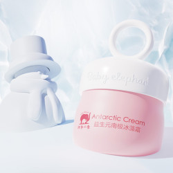 Baby elephant 红色小象 益生元系列 婴儿南极冰藻霜 25g