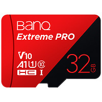 BanQ Extreme PRO Micro-SD存储卡 32GB（UHS-I、V50、U1、A1）