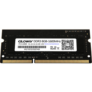 GLOWAY 光威 战将系列 DDR3L 1600MHz 笔记本内存 普条 黑色 8GB