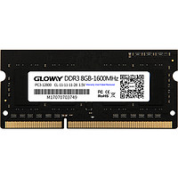 GLOWAY 光威 战将系列 DDR3L 1600MHz 笔记本内存 普条 黑色 8GB