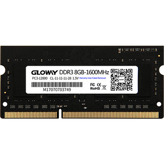 GLOWAY 光威 战将系列 DDR3L 1600MHz 笔记本内存 普条 黑色 8GB