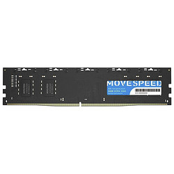 MOVE SPEED 移速 猎豹系列 DDR4 2666HMz 台式机内存 8GB 普条