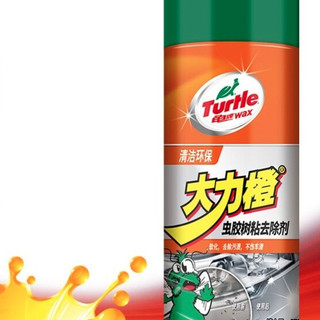 Turtle Wax 龟牌 大力橙系列 G-4526R 除胶清洁剂 450ml