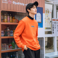 361° 652139804 男士运动休闲卫衣