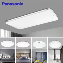 Panasonic 松下 银框吸顶灯套餐 三室二厅