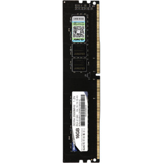 GLOWAY 光威 战将 DDR4 2666MHz 台式机内存 普条 16GB