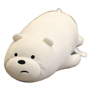 LOVE BEAR 抱枕玩偶公仔毛绒玩具布娃娃女孩床上陪睡觉抱枕长条咱们三只裸熊玩偶