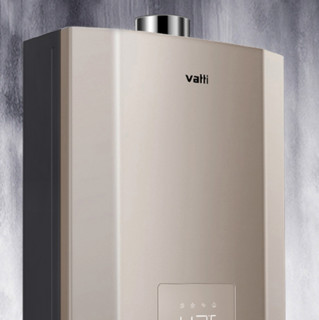 VATTI 华帝 天境MAX系列 i11105+53BF+58-16 侧吸式烟灶热套装 天然气