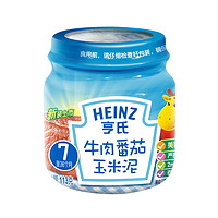 Heinz 亨氏 婴儿佐餐泥 牛肉番茄玉米泥 113g