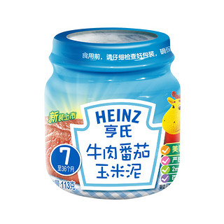 Heinz 亨氏 果泥 4段 牛肉番茄玉米味 113g*10瓶+3段 果汁燕麦味 113g*10瓶