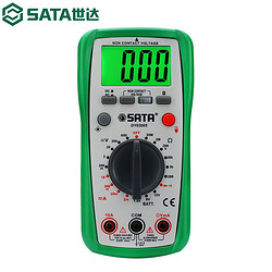 SATA 世达 DY03005 数显表背光防烧万用表