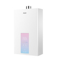 百亿补贴：Haier 海尔 WDS系列 燃气热水器