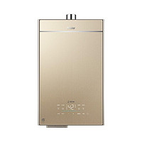 Haier 海尔 JSQ31-16TR7SDU1 零冷水燃气热水器 16L