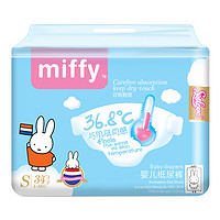 SOLOVE 素乐 米菲 miffy3D超透气纸尿裤 S34片
