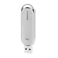 Lenovo 联想 小新系列 X1 USB 3.0 U盘 银色 128GB USB接口