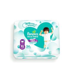 Pampers 帮宝适 清新帮 婴儿拉拉裤 XL34